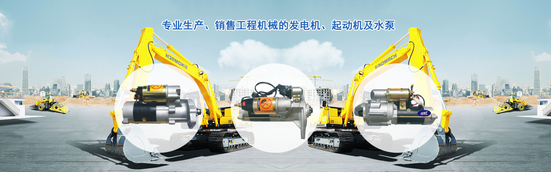 顎式破碎機(jī)
