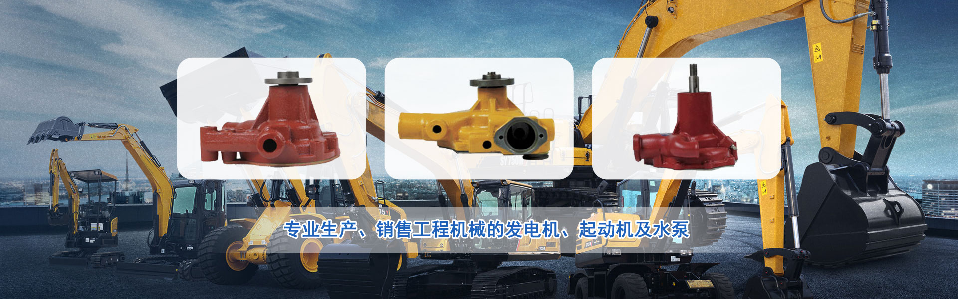 錘式破碎機(jī)(錘式粉碎機(jī))
