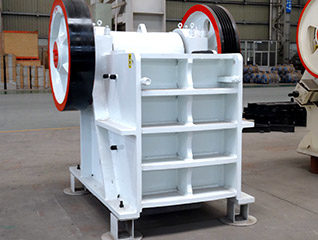 顎式破碎機(jī)
