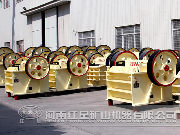 破碎機