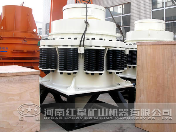 圓錐式破碎機