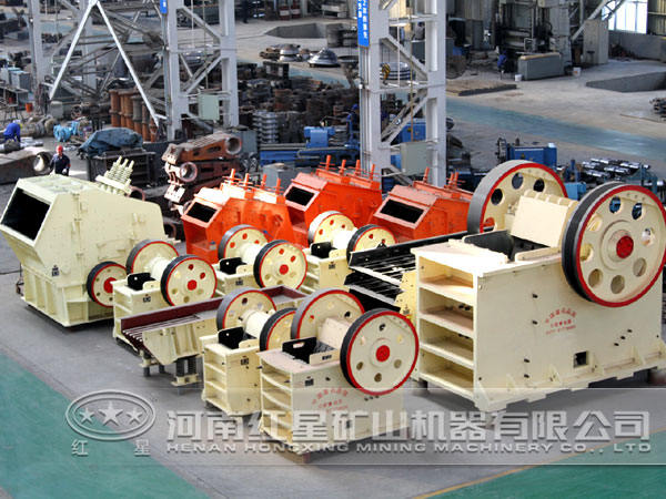 雙腔顎式破碎機(jī)