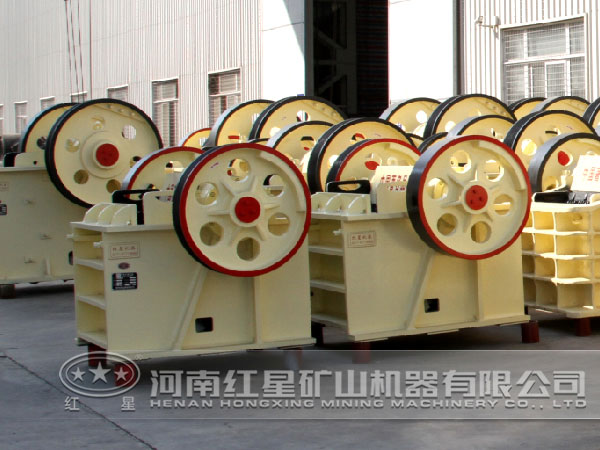 顎式破碎機