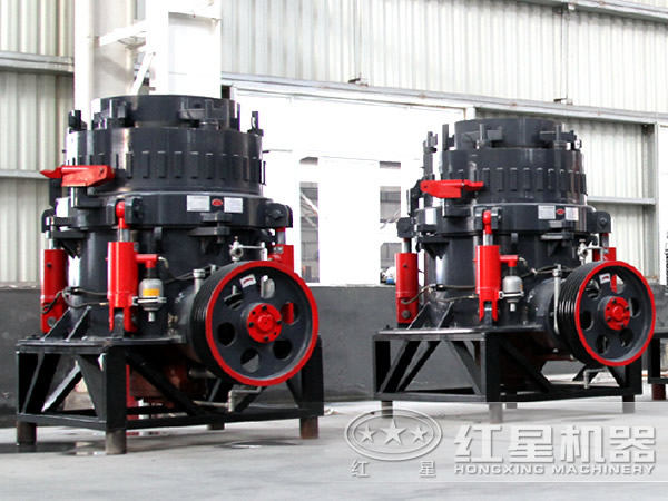 圓錐破碎機