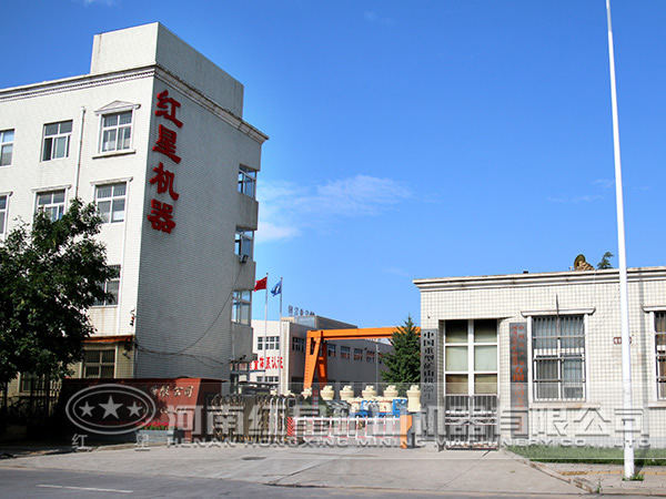 圓錐破廠家