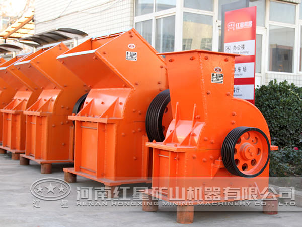 錘式破碎機(jī)價(jià)格