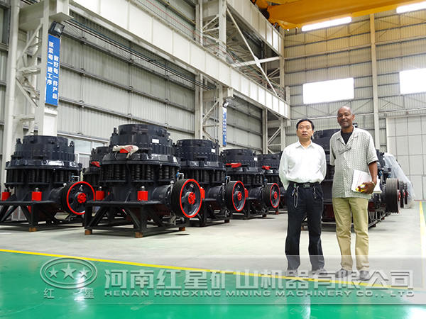 圓錐破碎機價格