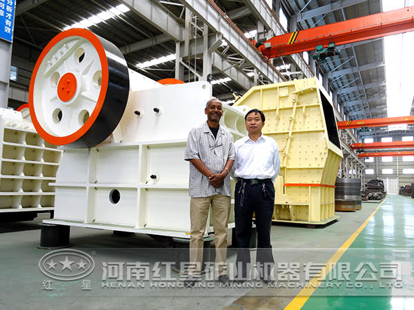 石墨破碎機(jī)廠家