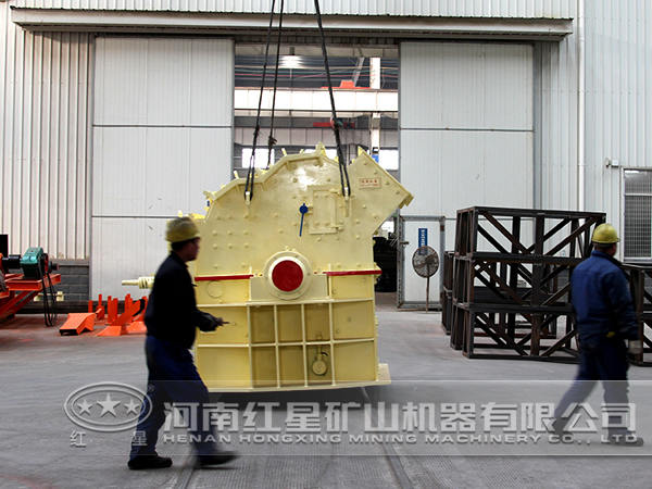 破碎機廠家