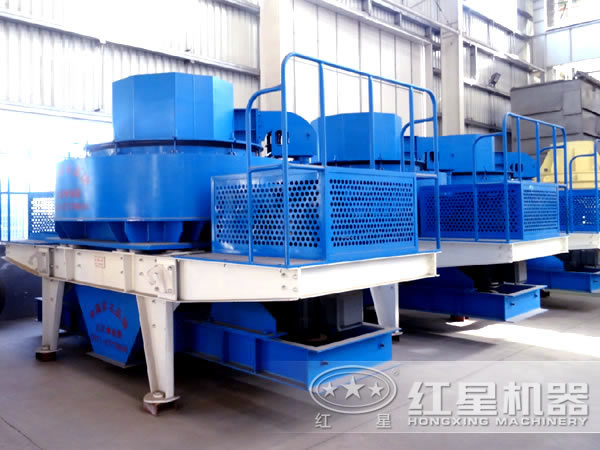 大理巖制砂機