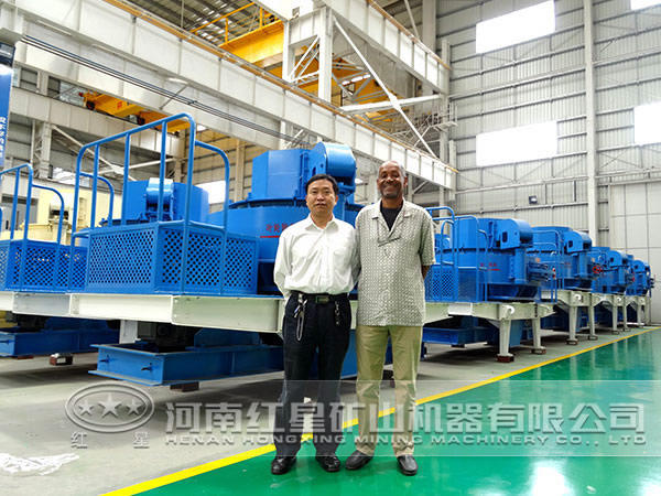 沖擊式破碎機