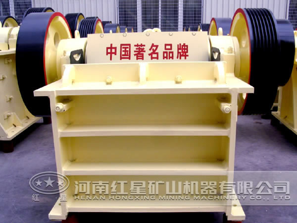 破碎機