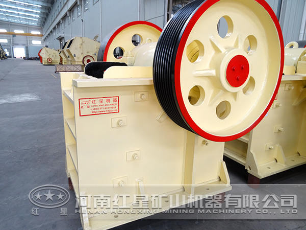 顎式破碎機