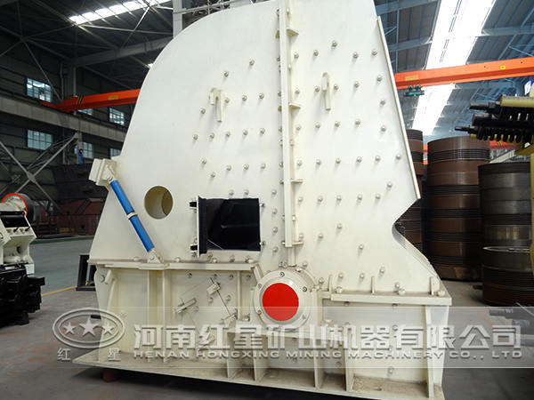 紅星機(jī)器大型反擊破價格