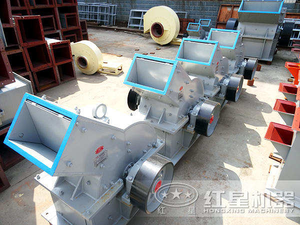 大型濕煤錘式破碎機