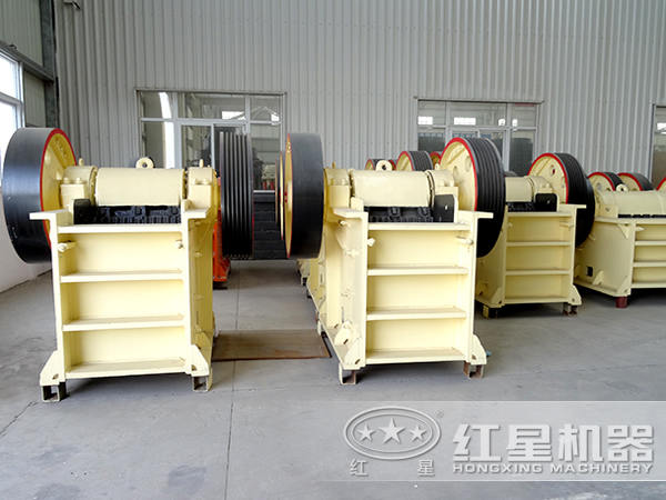 顎式破碎機
