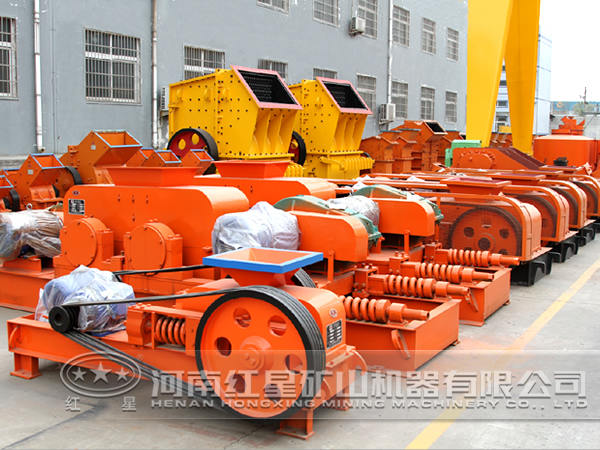對輥破碎機