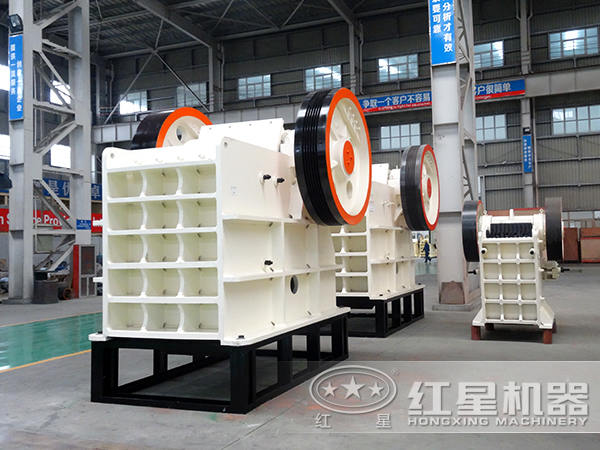 顎式破石機