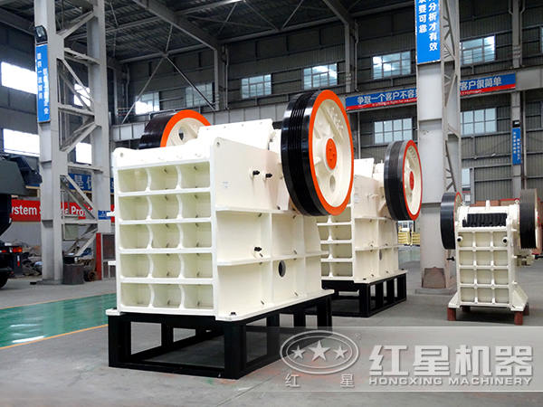 破碎機