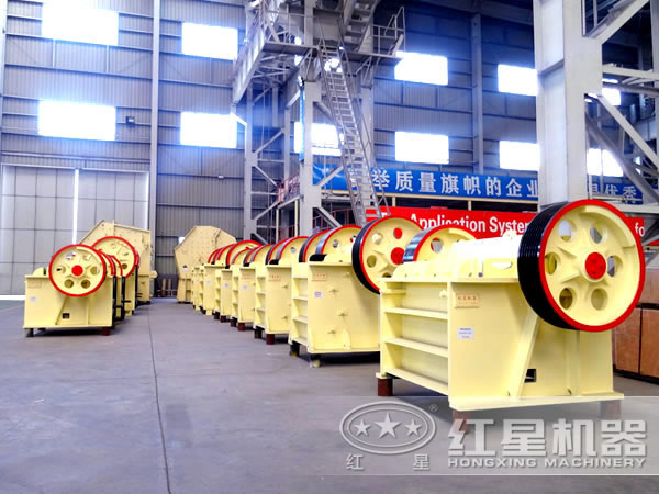 菱鐵礦顎式破碎機(jī)廠家