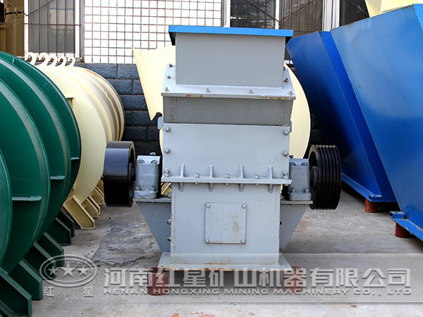 錘式破碎機
