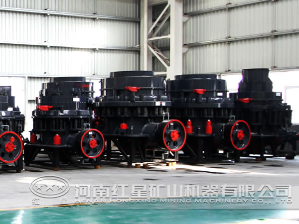 液壓圓錐破碎機