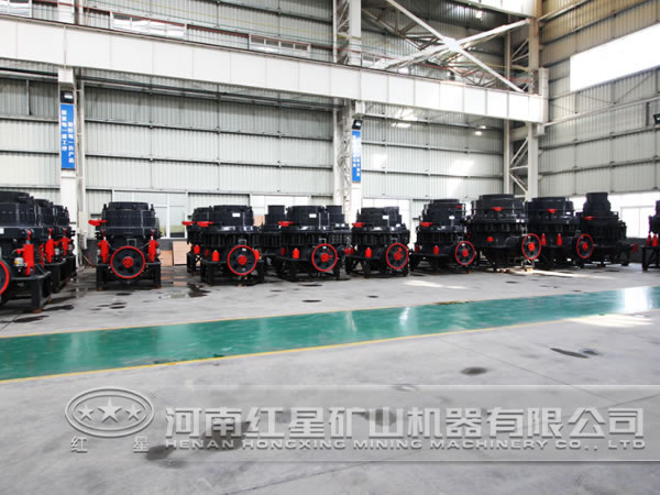 圓錐破碎機