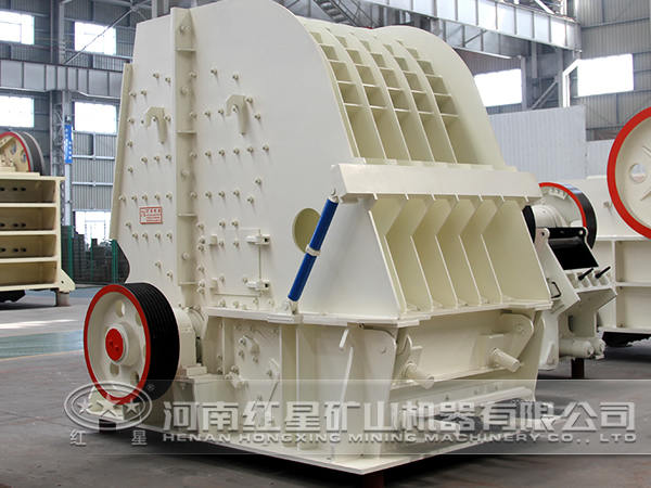 反擊式破碎機(jī)