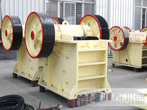 顎式破碎機