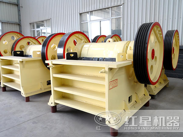 顎式破碎機