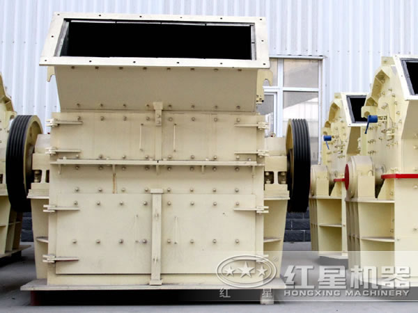 細碎機