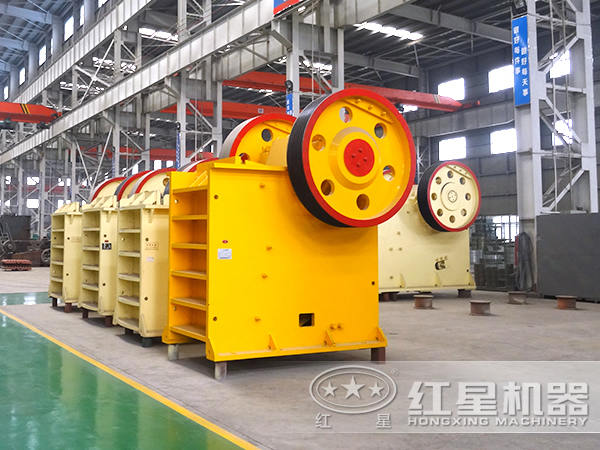 破碎機