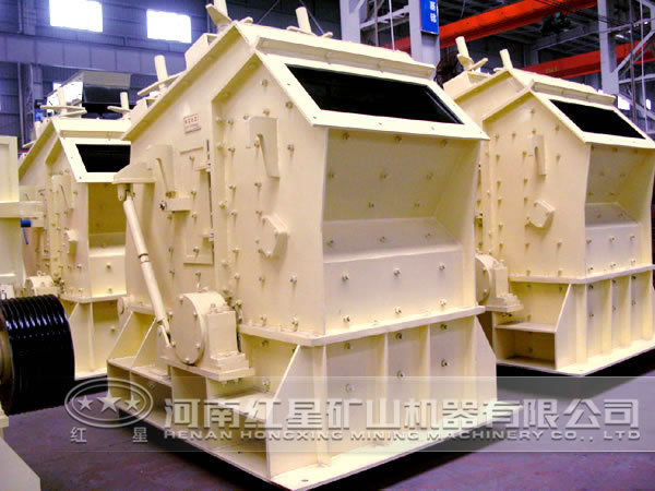 反擊式破碎機