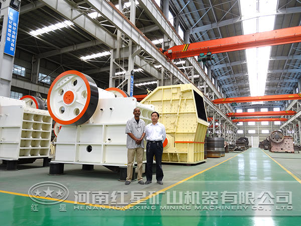 破碎機