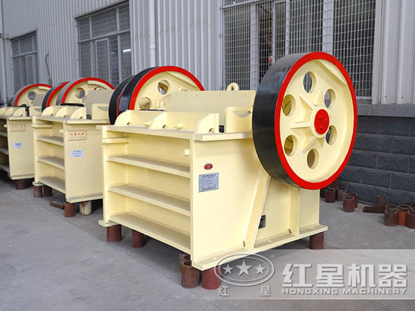 顎式破碎機