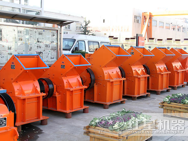 小型錘式破碎機