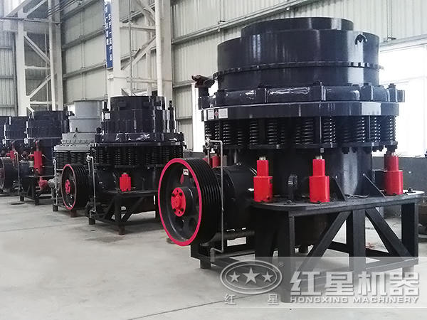 大型圓錐碎石機