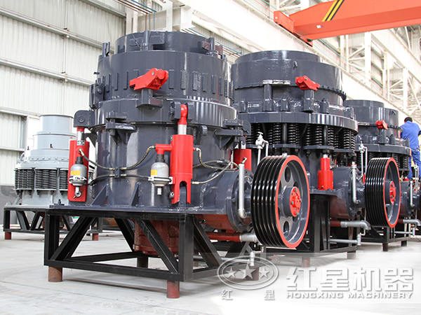 圓錐破碎機廠家