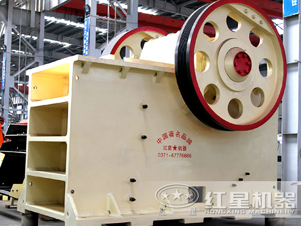 顎式打石機