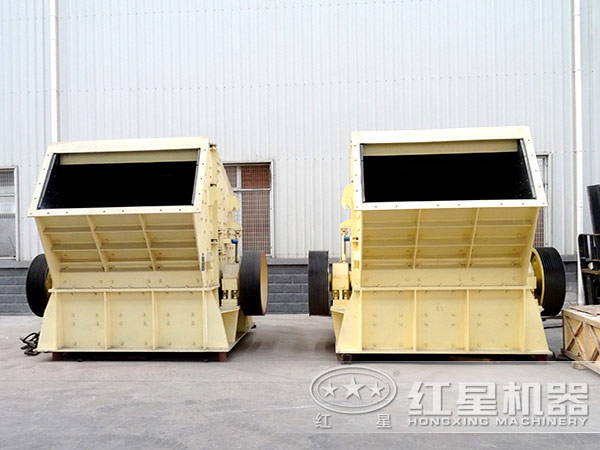 反擊破碎機