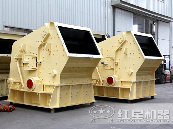 反擊破碎機