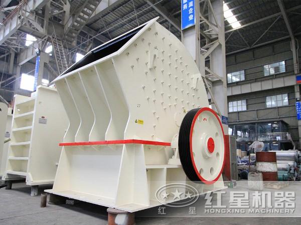 1007反擊式破碎機