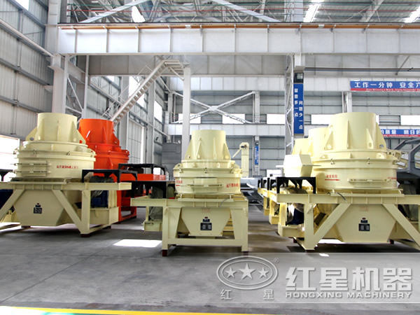 100tph沖擊式制砂機廠家